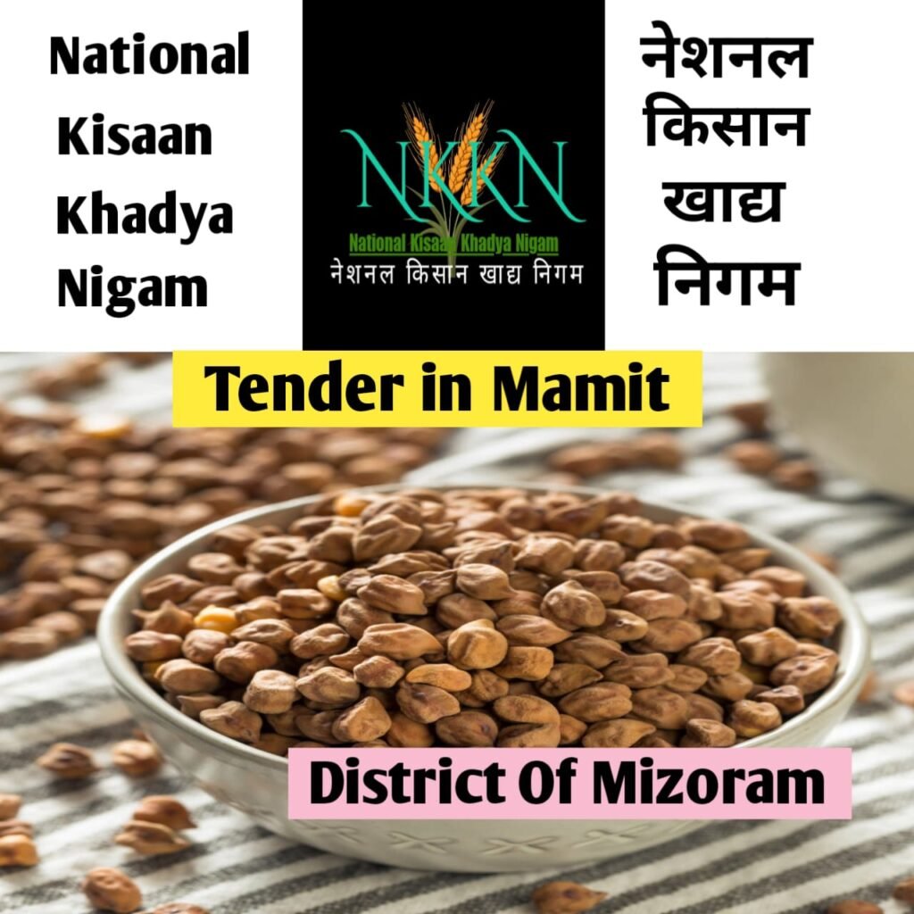 National Kisaan Khadya Nigam