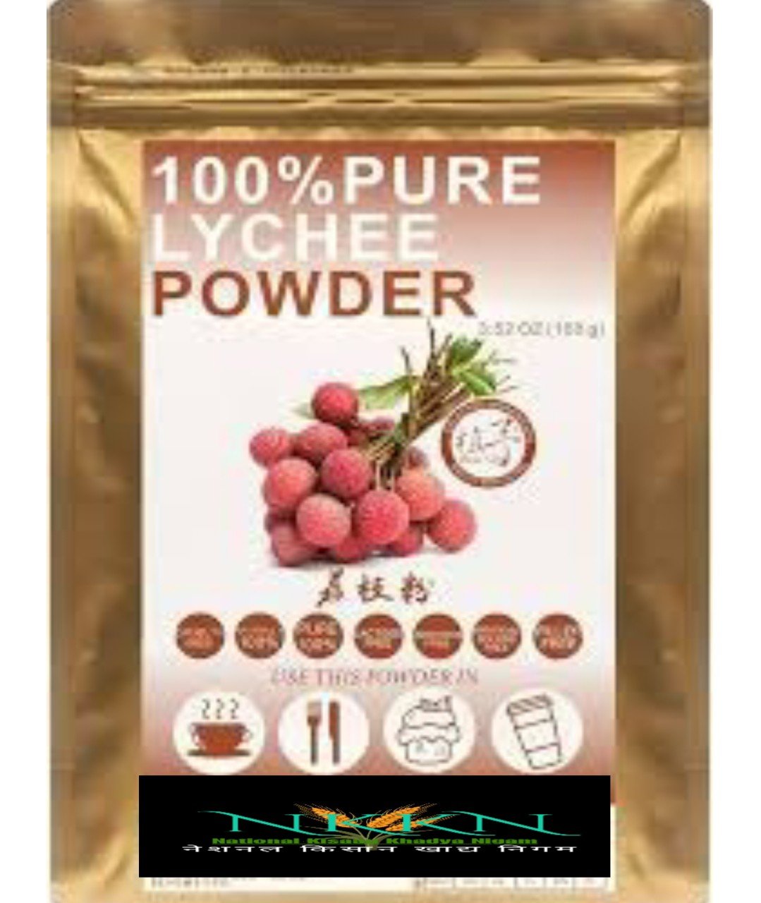 NKKN Brand 100% Pure Lychee Powder – A Tropical Superfruit in Convenient Powder Form